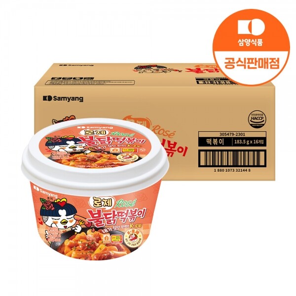 원주몰,[삼양식품] 로제불닭떡볶이 183g x 16입