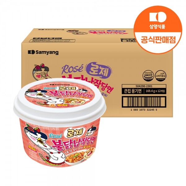원주몰,[삼양식품] 로제불닭납작당면 169g x 12입