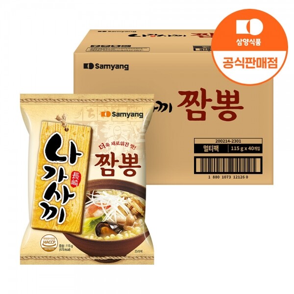 원주몰,[삼양식품] 나가사끼짬뽕 115g x 40입