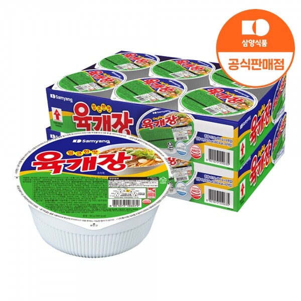 원주몰,[삼양식품] 육개장 86g x 12입(6입x2BOX)