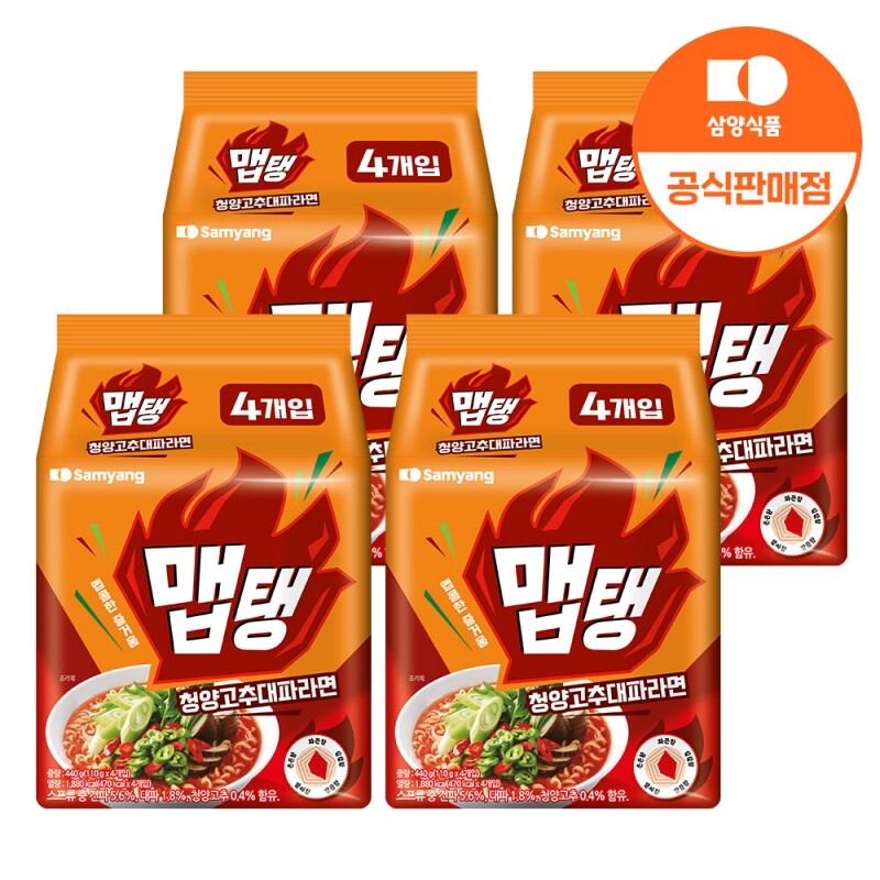 원주몰,[삼양식품] 맵탱 청양고추대파라면 110g x 16입