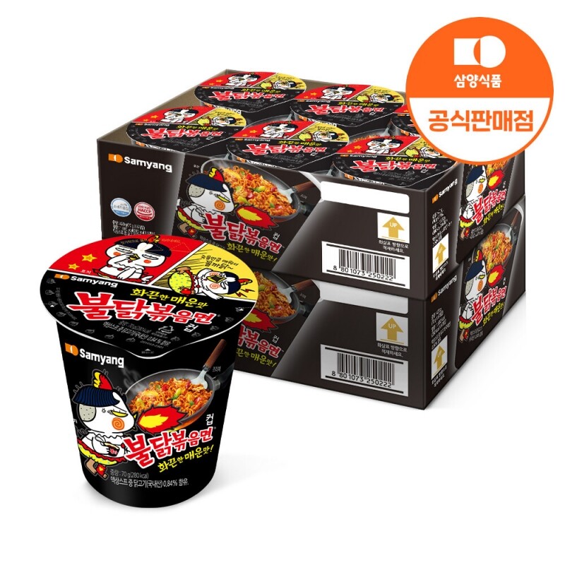 원주몰,[삼양식품] 컵 불닭볶음면 70g x 12입