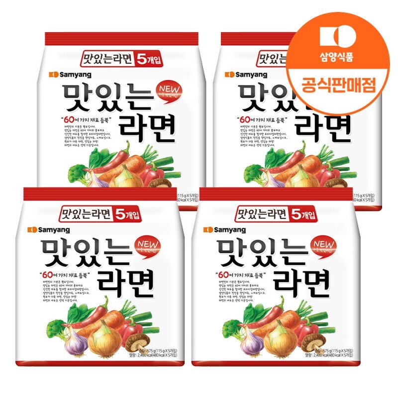 원주몰,[삼양식품] 맛있는라면 115g x 20입
