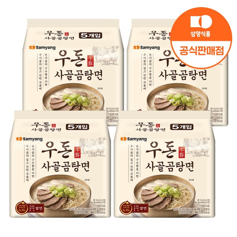 원주몰,[삼양식품] 우돈사골곰탕면 110g x 20입